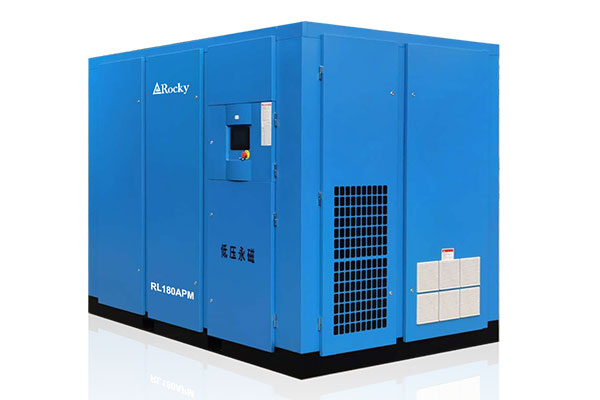 2~5bar Low Pressure Screw Air Compressor for Textile Industry