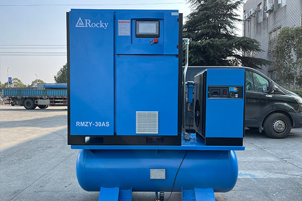 Industrial 22kW 30HP Four-in-one Integrated Fiber Laser Screw Air Compressor RMZY-30AS