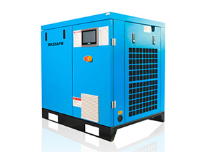 Energy-saving Permanent Magnet Variable Frequency Screw Air Compressor