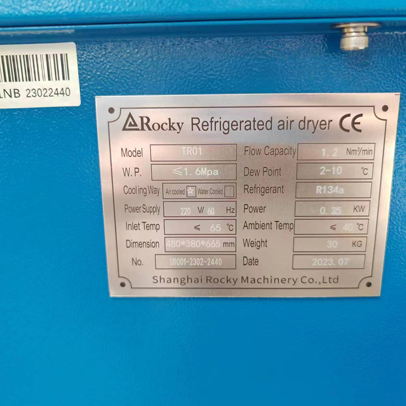 1.2m<sup>3</sup>/min 220V/60HZ Marine Refrigerated Dryer Compressed Air Dryer TR01