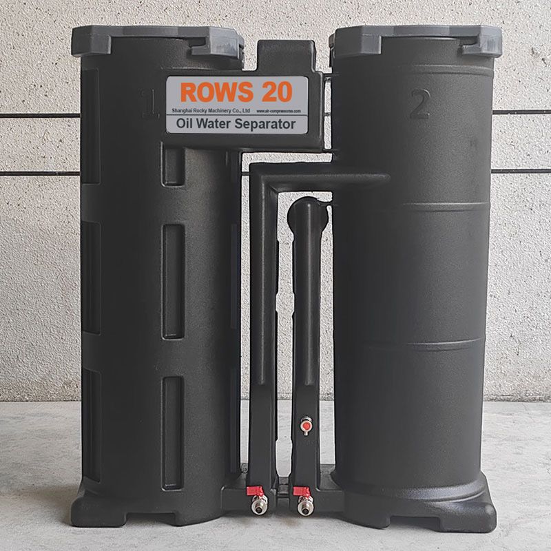 20m<sup>3</sup>/min air compressor condensate oil-water separator ROWS 20