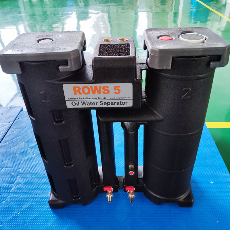 5m<sup>3</sup>/min air compressor condensate oil-water separator ROWS 5