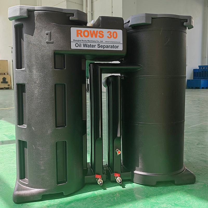 30 m<sup>3</sup>/min Compressed Air Oil-Water Separator ROWS30