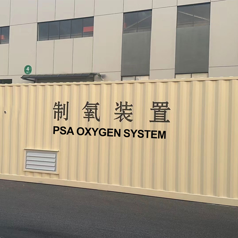 40nm<sup>3</sup>/H High Purity Containerized Nitrogen/Oxygen Compressor