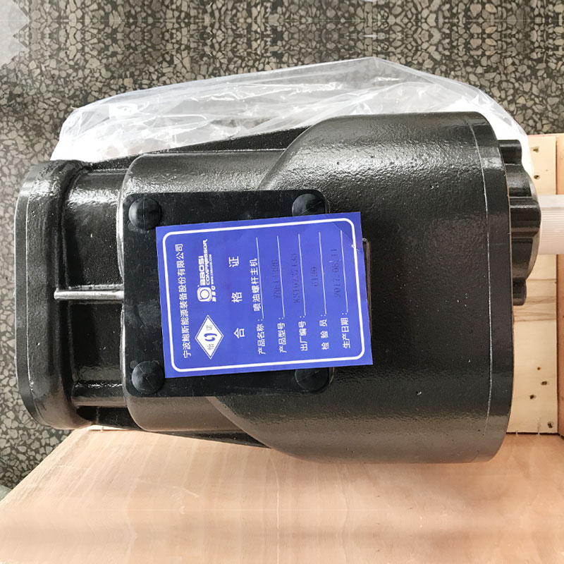 7~15 bar Screw Air Compressor Head Baosi Airend YNE143RB 