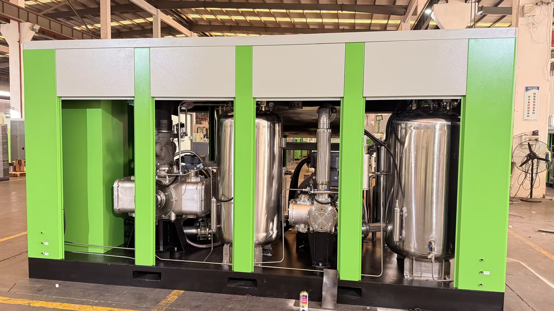 Four Reference Strategies for Energy Conservation in Air Compressor Stations