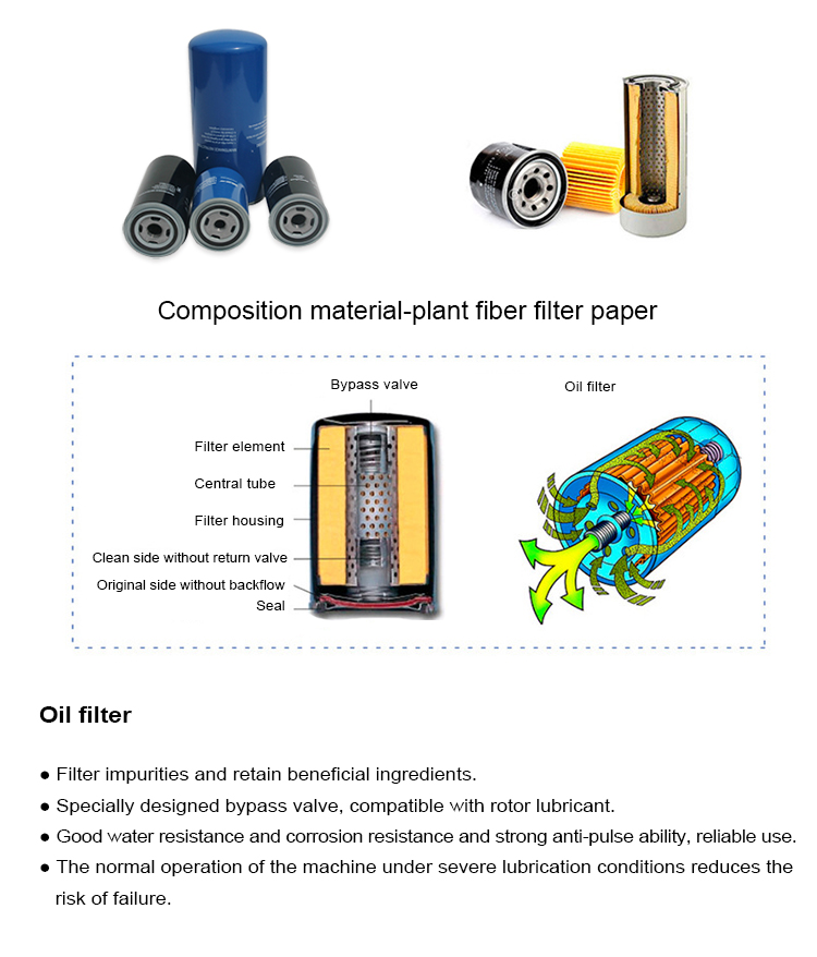 油滤细节.jpg